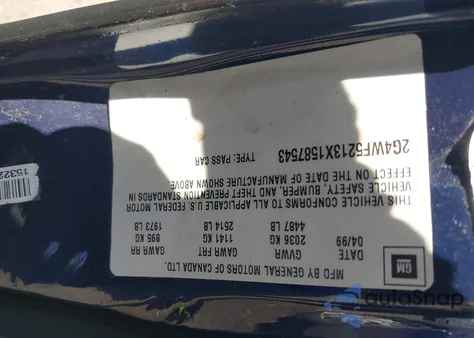 1999 Buick Regal Gs из США, поврежденный, VIN 2G4WF5213X1587543